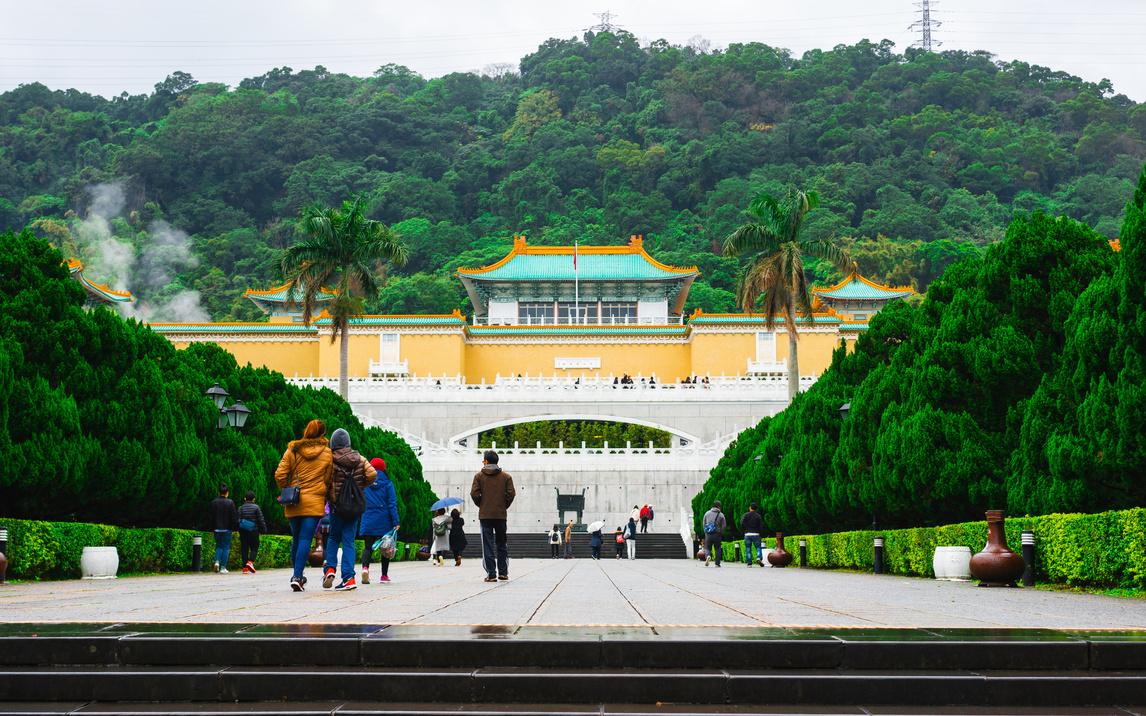 Exterior of the National Palace Museum in Taipei Taiwan